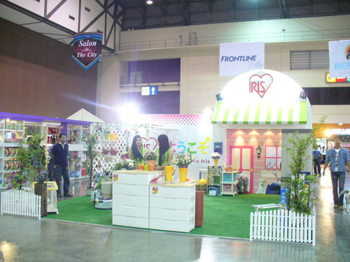 FCI ASIAN & THE PACIFIC DOG SHOW 2010