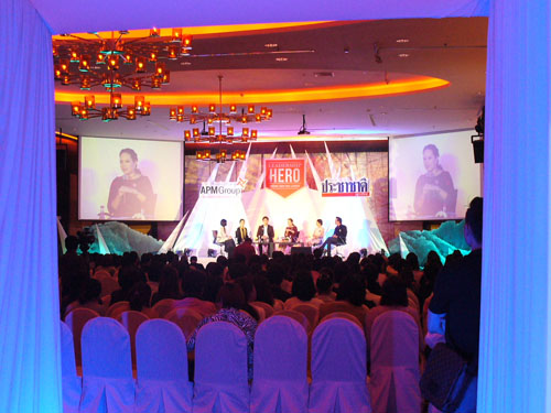 APM LEADERSHIP HERO