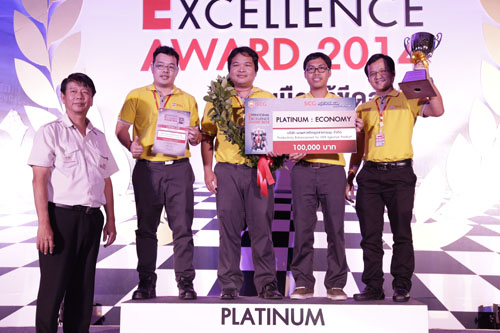 OE AWARD 2014