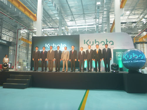 Kubota RESEARCH & DEVELOPMENT ASIA OPENING CEREMONA