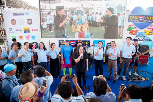 TAXI FESTIVAL