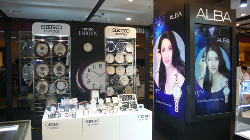 CENTRAL INTERNATIONAL WATCH FAIR 2017