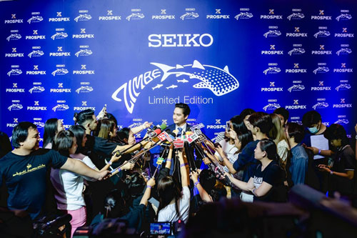 SEIKO Explore the unexpected