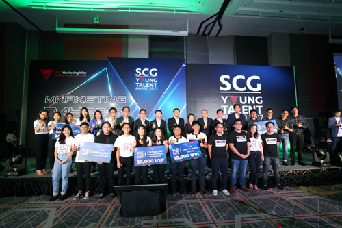 SCG MARKETING DAY 2017