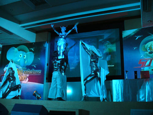 SCI innovation award 2006