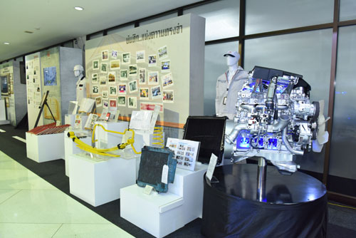 TOYOTA 10 MILLION VEHICLES PRODUCTION