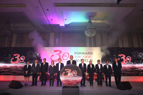 30 ANNIVERSARY FORWARD THE NEW WORLD