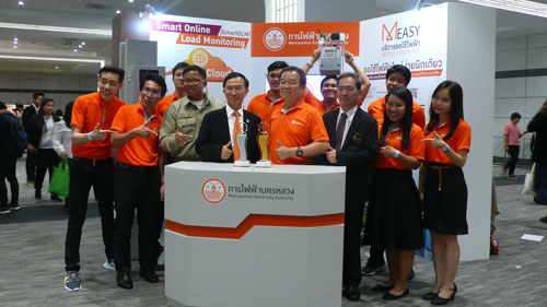 THAILAND KAIZEN AWARD 2019