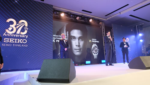 SEIKO Anniversary 40 th