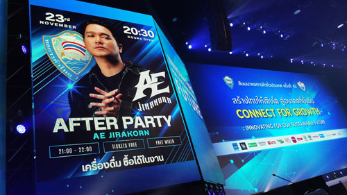 Seminar Thai Chamber of Commerce 42