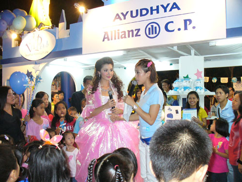 มหัศจรรย์นิทานโลก