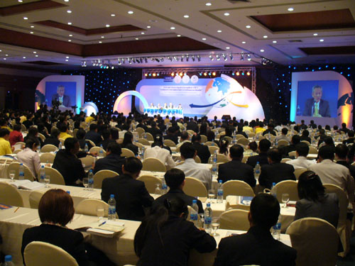 การประชุมทางวิชาการระดับชาติว่าด้วยงานยุติธรรมครั้งที่5