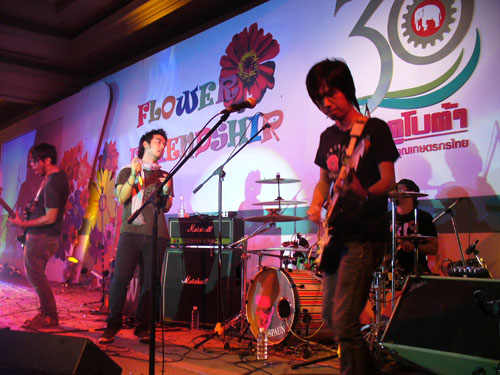 SIAM KUBOTA DEALER ANNUAL MEETING 2007