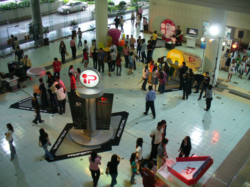 IP WEEKS สัปดาห์ทรัพย์สินทางปัญญา